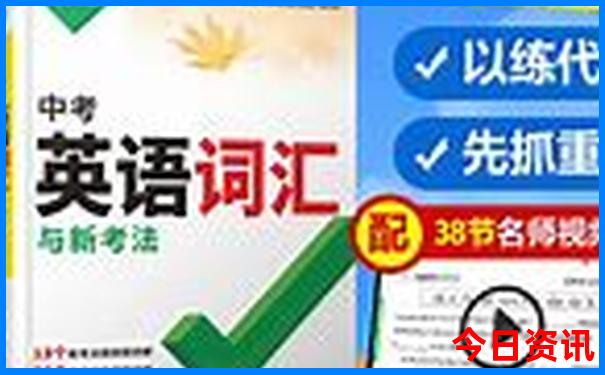 陕甘宁自驾游 最详细路书