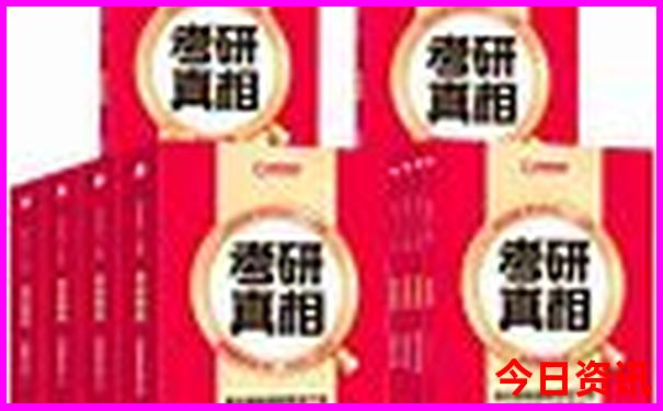 七里坪有什么好玩的景点
