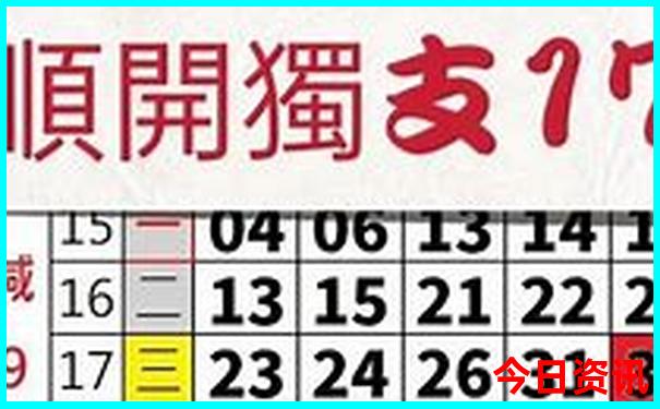 浙江有山有水的旅游景点