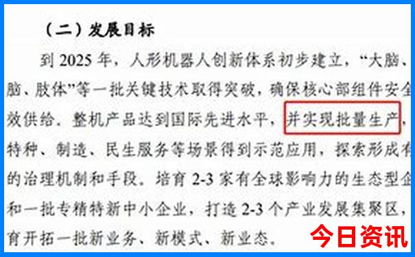 小学电影推荐前十名