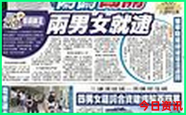 云南5a景点排名一览表