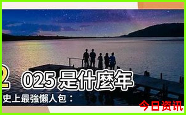 金华汤溪有哪些景点