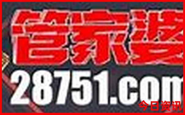 泰国自由行旅游攻略