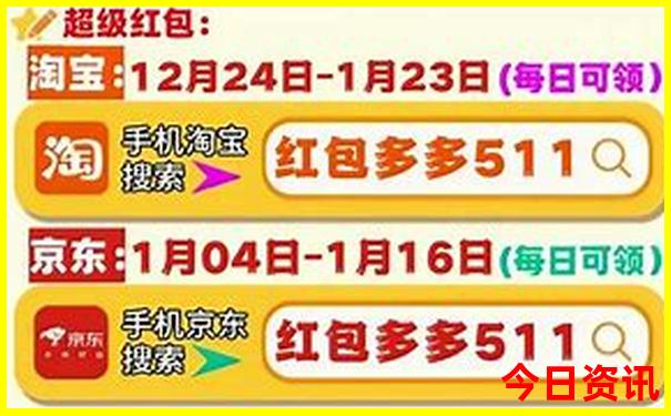 334777开奖结果开奖