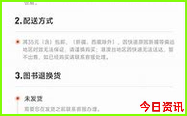 适合小孩儿旅游的地方