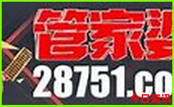 成都附近一天一日游去哪里最好