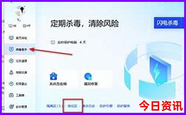 山东自驾游必去的景点