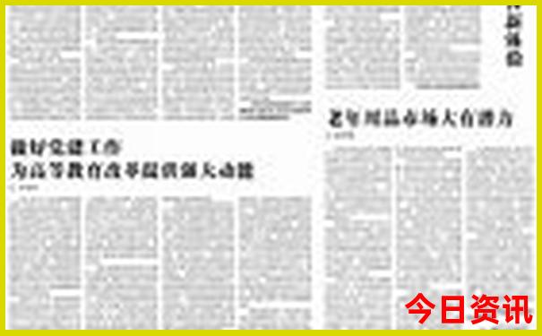 四川避暑胜地推荐